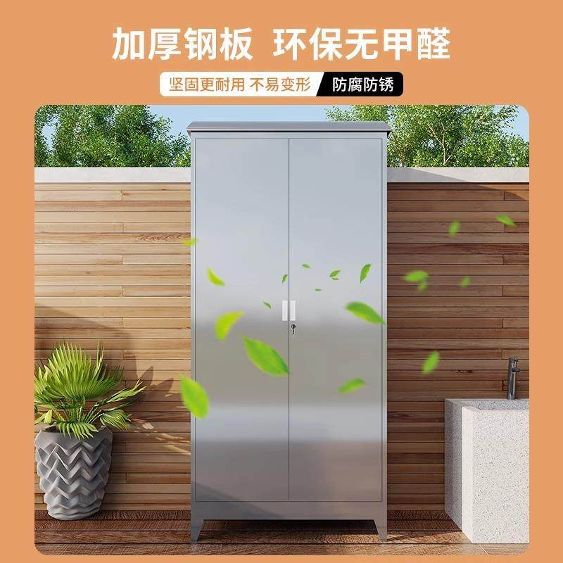 不锈阳钢清柜台储物收纳柜QJG-1021室外家政杂物工具拖洁卫生工具,商业/办公家具,办公储物柜,淘宝优惠券,粉丝福利购,淘宝优惠卷