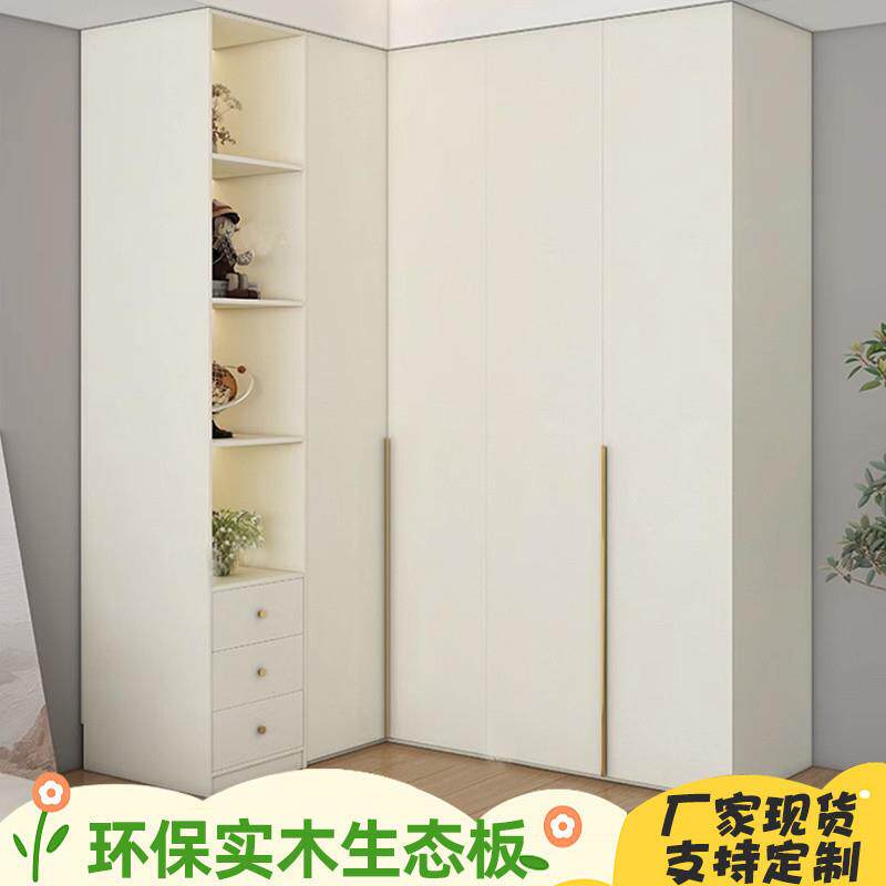 fLE步NHU入衣式帽间架子组装轻室款落地式奢衣帽架衣柜家用卧开放
