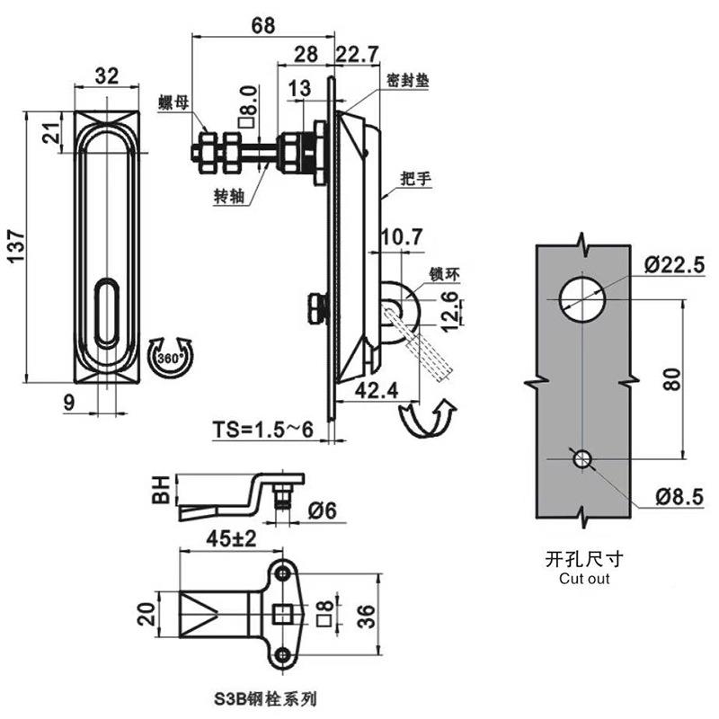 MS86不烤钢机械门CFP锁具M0S818-2A配电箱门锁电控柜门锁箱锈锁