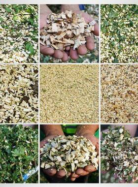 树果枝粉碎自VRK走式木机材粉碎机汽小型家用油柴油动力园枝条碎