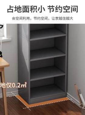 窄缝书柜书架型落地简约客厅小收纳柜柜子家RXA分层置物用转角储