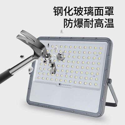 阳能板投光灯W云翼200户村外防太水庭院灯路灯HTK农led