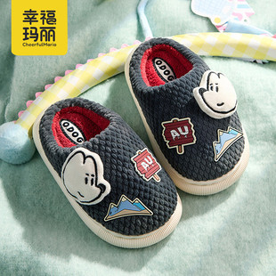 男女童保暖居家鞋 室内DIY亲子手工棉拖鞋 秋冬季 儿童新款