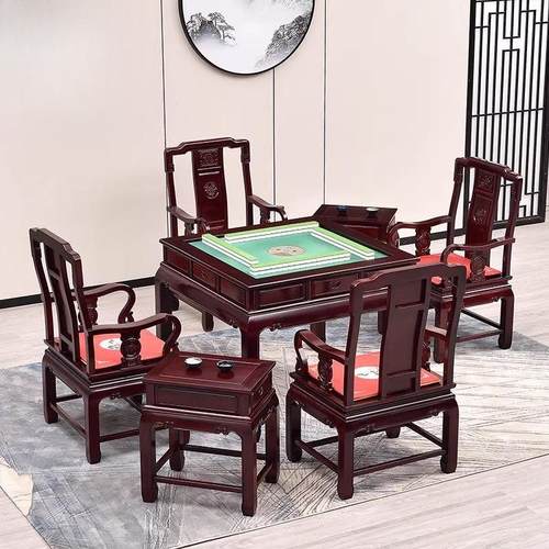 非洲红酸枝木全红木麻将桌印尼黑酸枝阔叶黄檀全自动棋牌餐桌两用