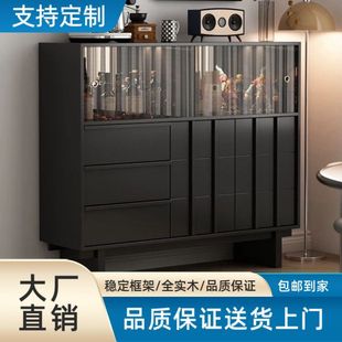 餐边实木轻奢中古简约大容量玻璃酒柜玄关复古柜手茶水咖啡展示柜