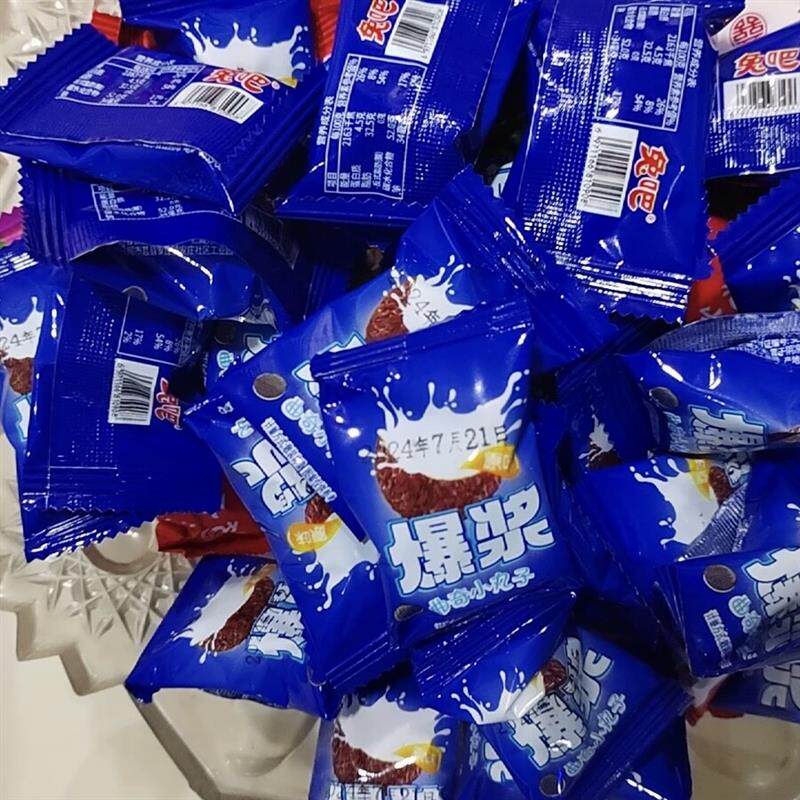 【潮汕】广东潮汕小吃零食H传统糕点纯手工花生糖正宗花生酥南糖