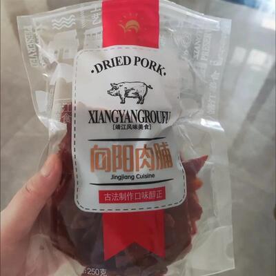 【亲喔】向阳牌猪肉脯250g原味孜然味120g自然碎片负o片猪肉干靖
