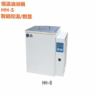 恒温油浴 HH-S超级恒温油浴HH-SA搅拌循环超级水浴HH-501控温数显