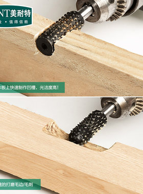 电磨机打磨头铣刀头木雕根雕茶盘打磨电动雕刻刀旋转锉刀木工工具