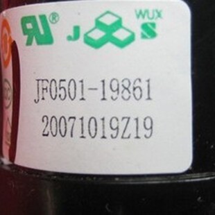 海信电视高压包 现货 全新原装 JF0501 19861 0234B 包邮 BSC25