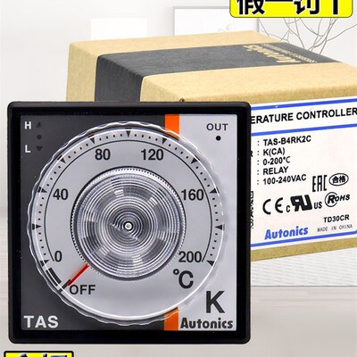正品奥托尼克斯温控仪TAS-B4RK1C B4RP2C 6C 8C 温度控制表控温器