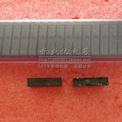 全新原装富士通继电器MYAA005D 4脚 一常开 5VDC!