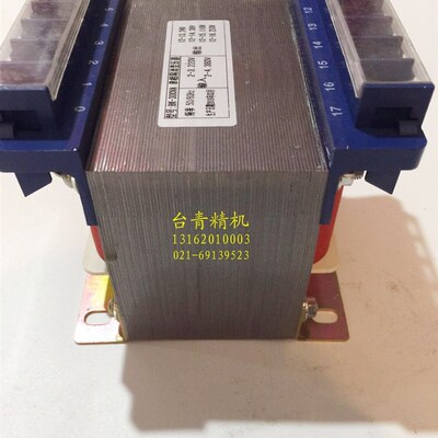 炮塔铣床变压器 磨床变压器 捷甬达 旭正 嘉信捷 旺盘 宇青 建德
