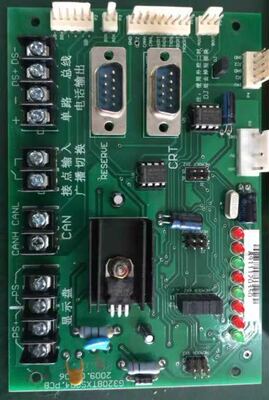 松江JB-3101G JB-3102A JB-3208主机CRT通讯板层显板电话板