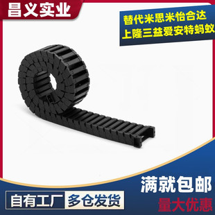 VBY32 24拖链VBD32 R28 F18