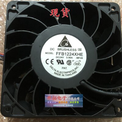 台达 12038 24V 3.90A 3.9A FFB1224XHE 暴力超级大风120*120*38