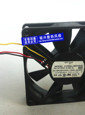 NMB 8020 24V 0.08A 3108NL-05W-B29 散热风扇