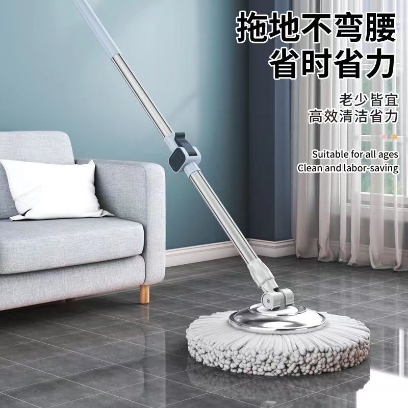 家用旋转拖把杆钢盘通用
