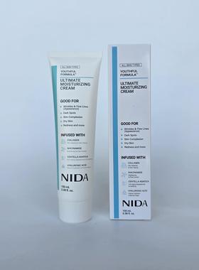 跨境爆款Ultimate Moisturizing Cream日常保湿滋润面霜NIDA面霜