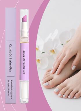Cuticle Oil Pen – Moisturizing Nail & Cuticle Care