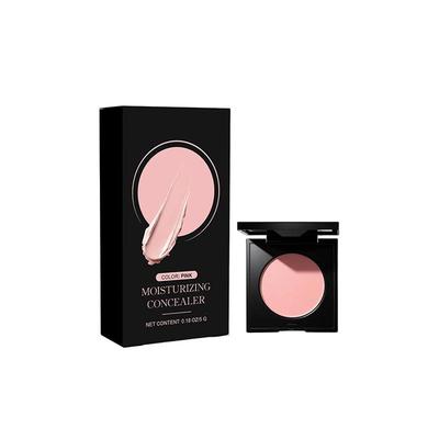 Concealer Full Coverage Makeup Set 遮瑕膏 滋润细腻平滑肌肤