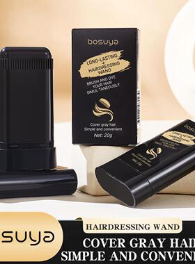 Hair stick for beautifying and covering grey hair, portable