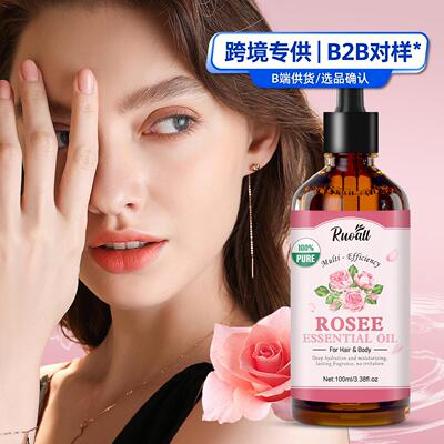 100ml Multi Effect Rose Essential Oil Moisturizes the Skin