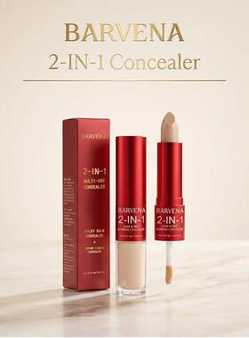 跨境TK Concealer naturally improves skin tone粉底棒遮瑕持妆