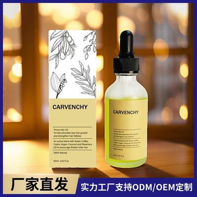 跨境THRIVE GROWTH HAIR OIL改善干燥发质有机迷迭香护发精油