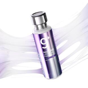 Firming essence No.9 Fine and Lighten Lines Lifting