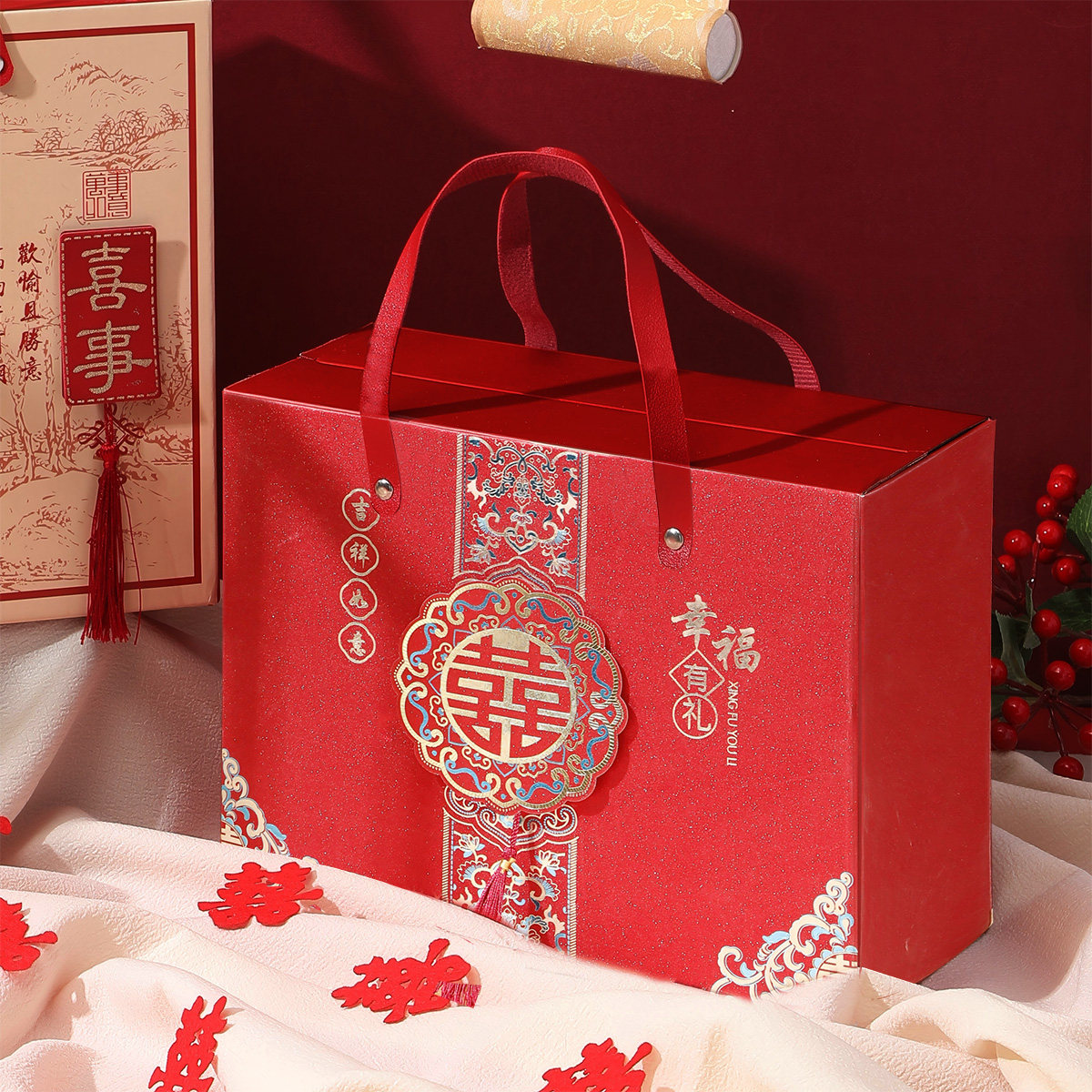 新中式磨砂吾家有喜礼盒结婚订婚回礼盒乔迁生日寿宴伴手礼盒空盒图片