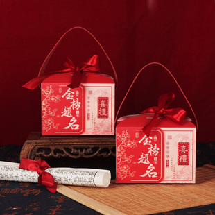 金榜题名手提袋中考高考毕业礼品袋升学宴纸袋伴手礼包装喜糖袋子