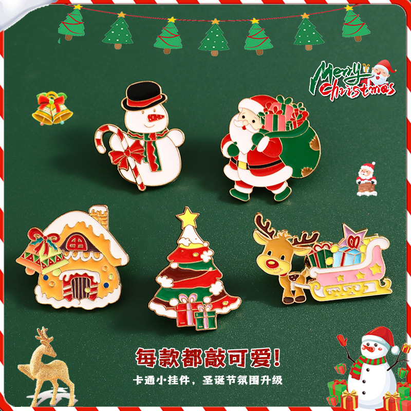 可爱卡通风圣诞节金属徽章平安夜幼儿园小学生安夜实用伴手小礼品
