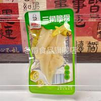 辣媳婦脆骨三角骨雞脆骨山椒脆骨獨(dú)立小包裝休閑零食重慶特產(chǎn)