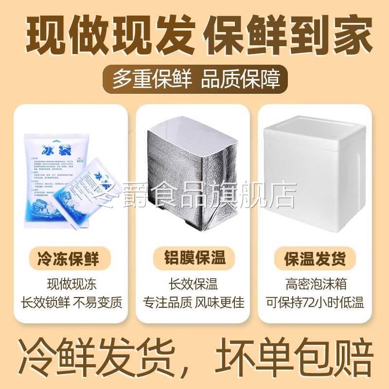 海南文昌糟粕醋火锅底料太琼正宗铺前老街里三婆糟柏醋林花糟泊醋