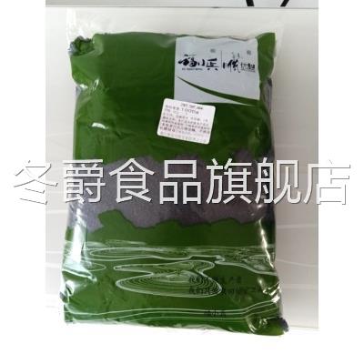 新货好吃的福小兵黑芝麻500g生黑芝麻新货油麻味道好干净纯颗粒饱