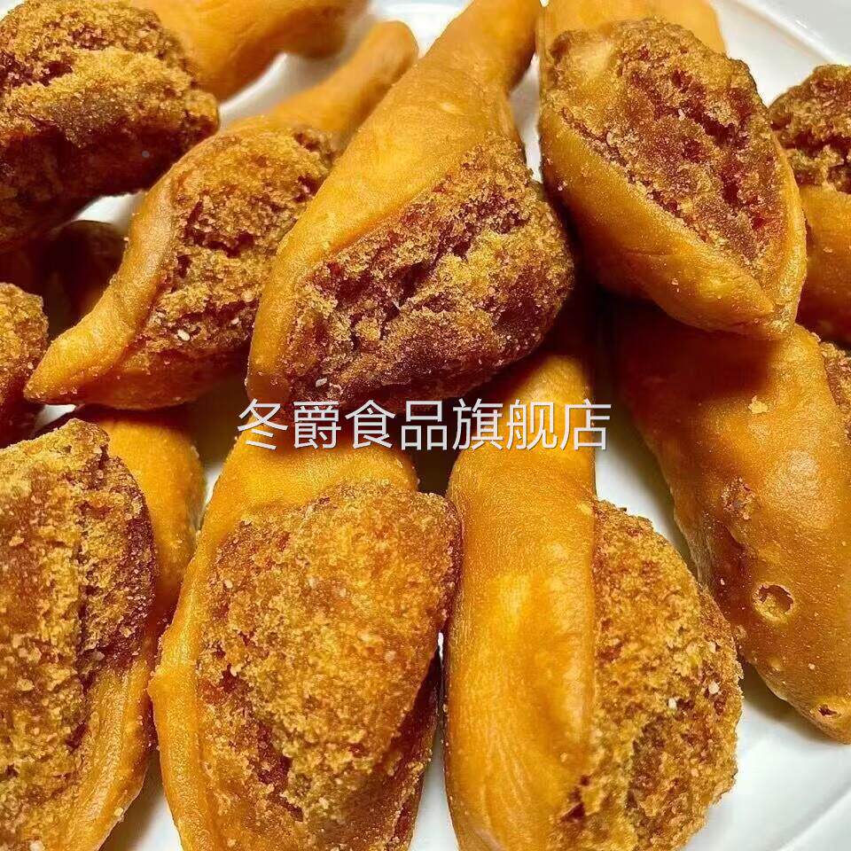油炸素鸡腿酥零食儿时8090后怀旧零食面 面粉鸡腿老式经典香酥假