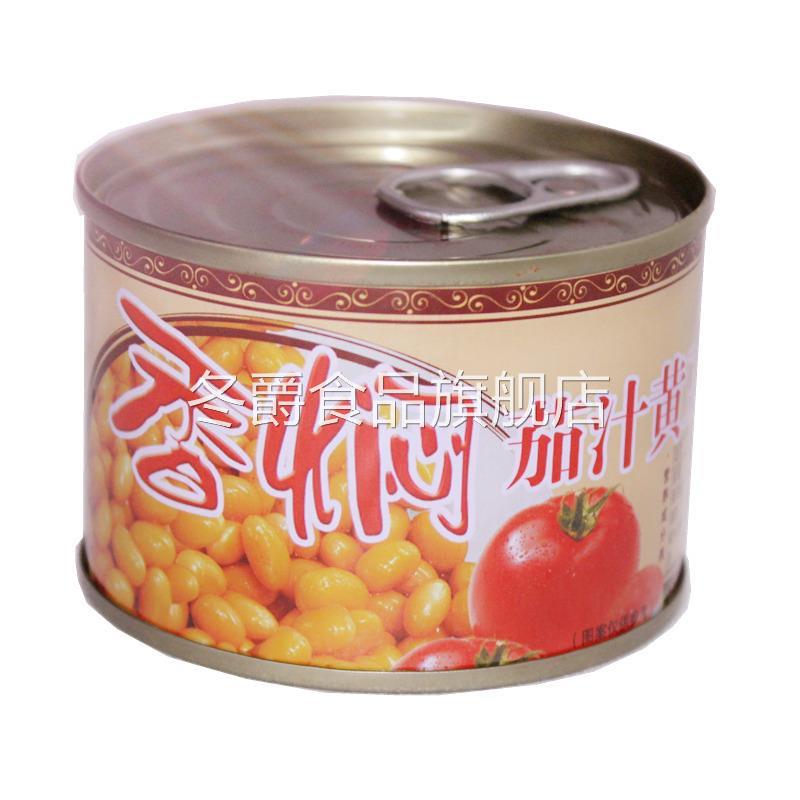 乐隆隆香焖茄汁黄豆罐头184gx12罐烧鱼炖猪蹄凉拌菜零食多省包邮