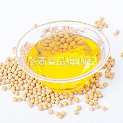 元宝大豆油20升商用煎炸餐饮装元宝牌大豆油10L煎炸油色拉油