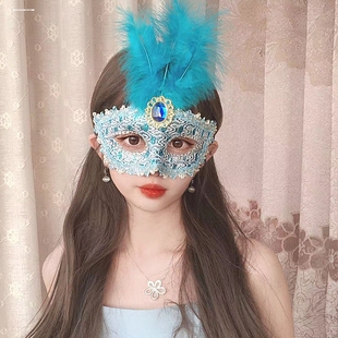 蓝色冰雪奇缘爱莎小公主幼儿童面具羽毛女孩可爱化装舞会艾莎皇冠