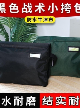 户外挎包防水耐磨军迷解放包黑色绿色单肩包
