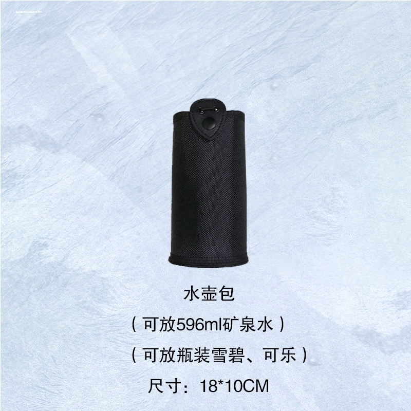户外多功能运动水壶包保温杯套战术穿腰带水杯袋保护套附包