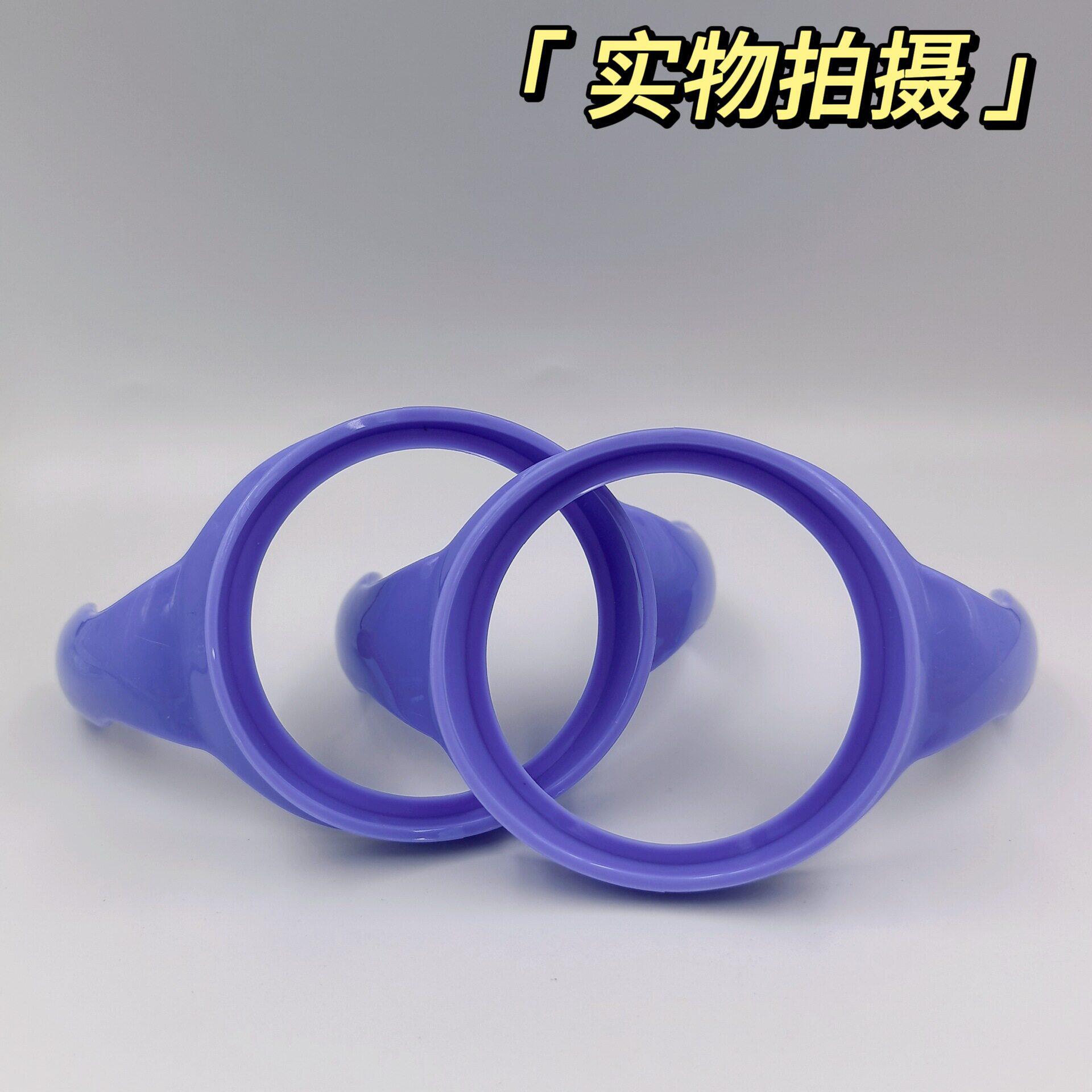 适用宽口径手柄/把手+抗摔底座 配NUK宽口玻璃奶瓶防摔器保护配件