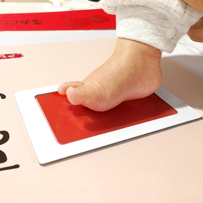 宝宝手足印印台免洗印泥婴儿脚印采集新生儿出生手脚印留念不脏手