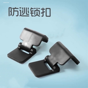 防逃逸锁扣两栖水陆缸雨林缸热带生态爬宠龟缸配件