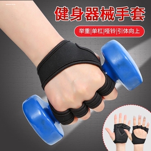 匹克球拍专用橡皮擦去污渍磨痕运动配件球拍清洁工具去除污渍