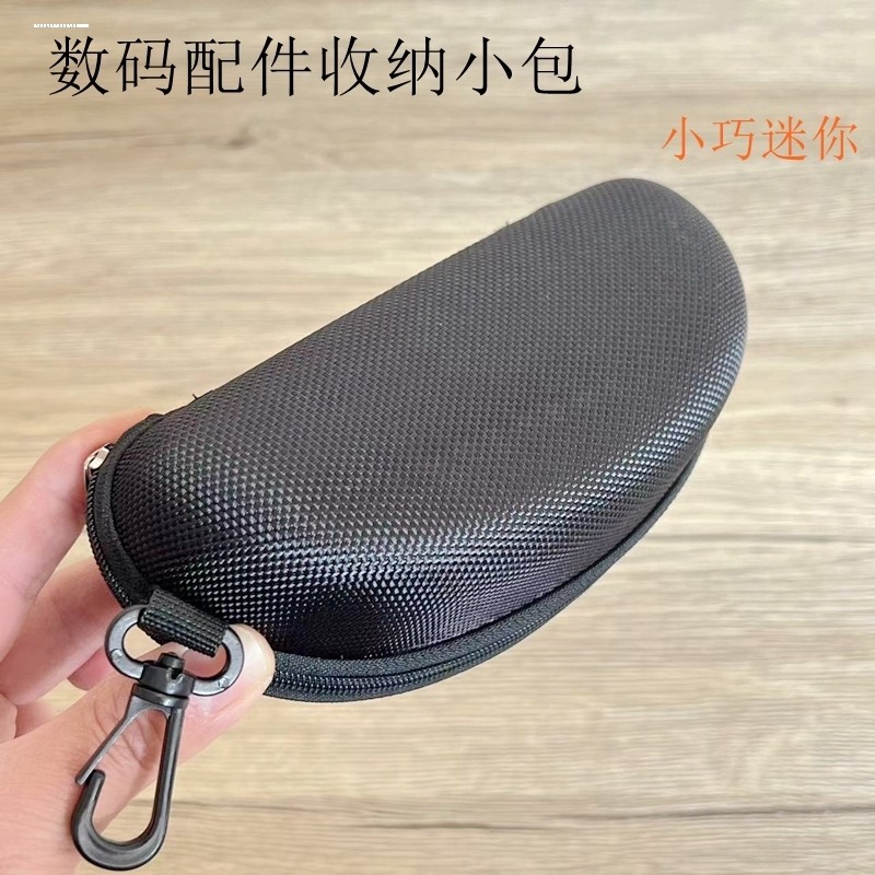 眼镜盒运动男超轻便携式抗防压大号容量拉链收纳太阳镜墨镜眼睛合