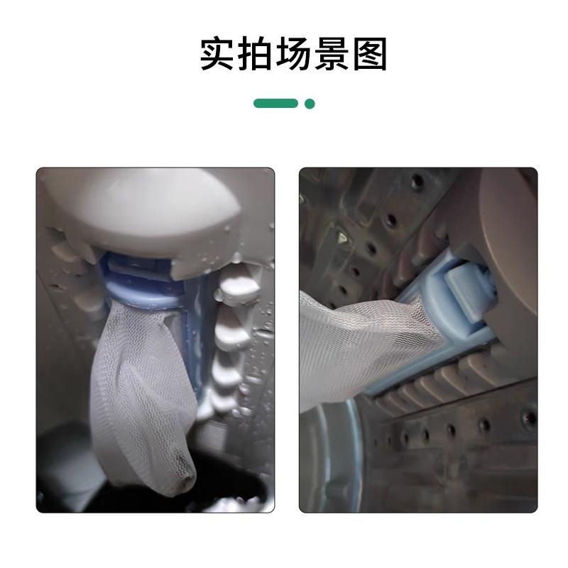 适用海尔半自动洗衣机过滤网小神螺双桶双杠配件纸屑垃圾网兜网袋