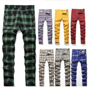 Large small 高腰小脚长裤 男 waist pants修身 high slim size leg