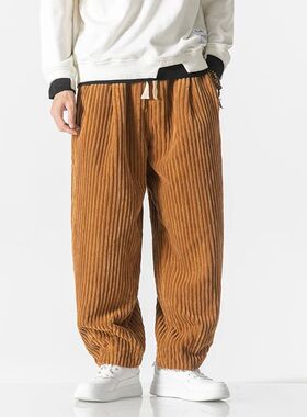 Large loose Haren pants straight leg pants宽松哈伦裤直筒长裤